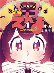 笔趣阁下载app-资讯：玄幻小说市场报告