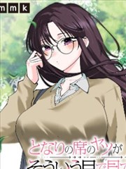 笔趣阁app下载-资讯：都市言情新趋势
