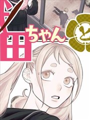 小说下载app-资讯：武侠经典再版